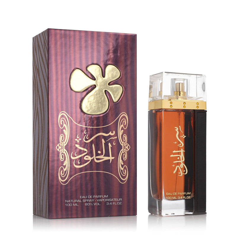 Perfume Unisex Lattafa EDP Ser Al Khulood Brown (100 ml)